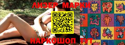прущий лед Новодвинск