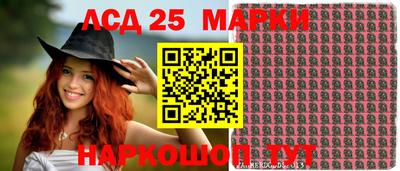 прущий лед Новодвинск
