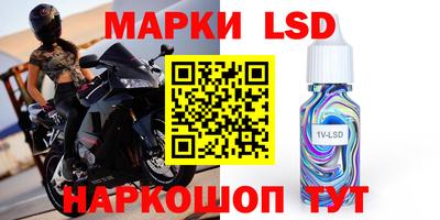 прущая мука Новозыбков