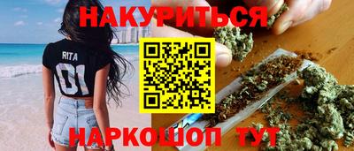 прущий лед Новодвинск