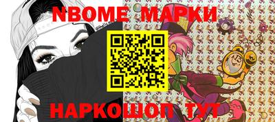 прущий лед Новодвинск