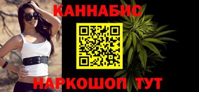 прущий лед Новодвинск