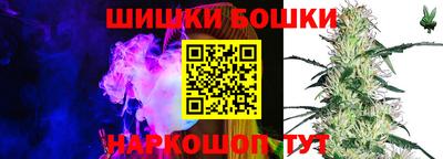 прущий лед Новодвинск