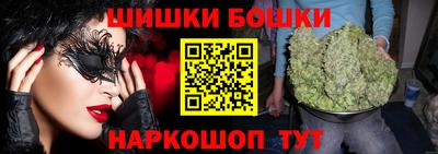 прущий лед Новодвинск