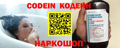 прущая мука Новозыбков