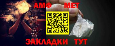 синтетический гашиш Новокубанск