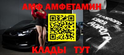 прущий лед Новодвинск