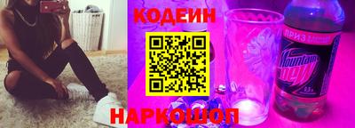 прущий лед Новодвинск