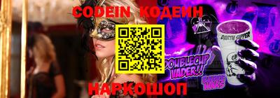 прущий лед Новодвинск