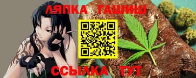 прущий лед Новодвинск