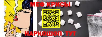прущий лед Новодвинск
