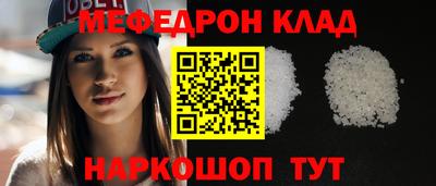прущий лед Новодвинск